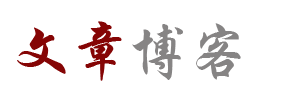 林芝地区新闻网
